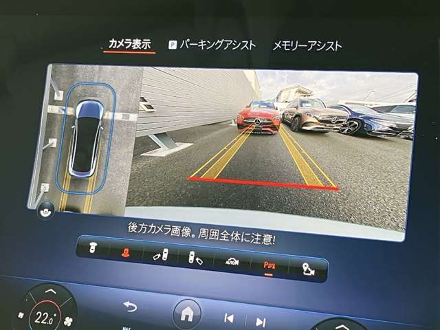 メルセデスＡＭＧ EQE 53 4マチックプラス 4WD MP202301 デジタルインテリアPKG エクスクルーシブ 静岡県の詳細画像 その15