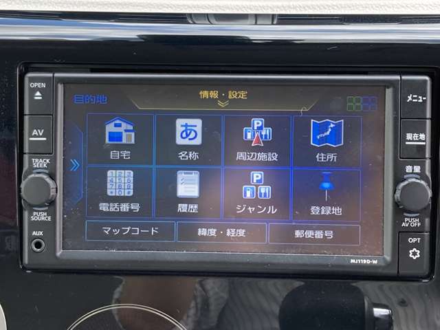 日産 デイズ 660 X 4WD 純正SDナビ・アラウンドビューモニター 埼玉県の詳細画像 その19