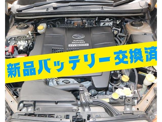 スバル インプレッサXV ハイブリッド 2.0i-L アイサイト 4WD OBD診断済/4本新品タイヤ/新品バッテリー 愛知県の詳細画像 その15