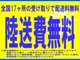 トヨタ トヨエース 2.5 ロング ジャストロー ディーゼルターボ 最大積載量1500キロ 5速マニュアル 神奈川県の詳細画像 その3