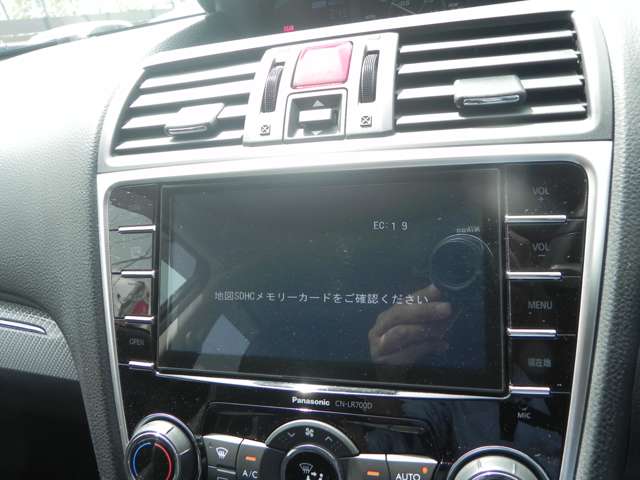 スバル レヴォーグ 2.0 GT-S アイサイト 4WD ナビ Bluetooth バックカメラ 愛知県の詳細画像 その17