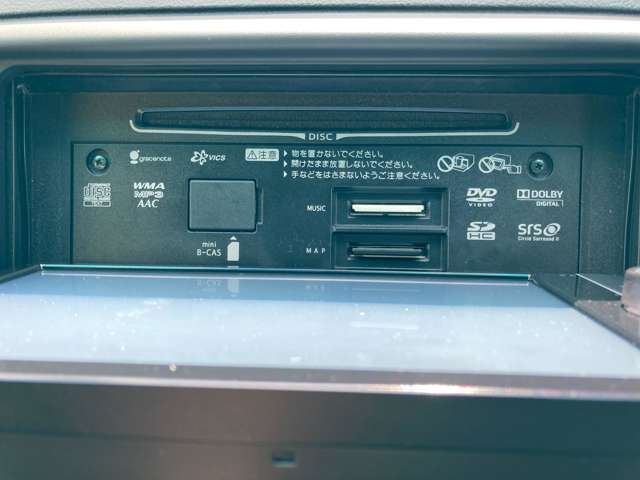 トヨタ マークX 2.5 250G Four 4WD 純正フルセグSDナビTV&バックカメラ 新潟県の詳細画像 その15
