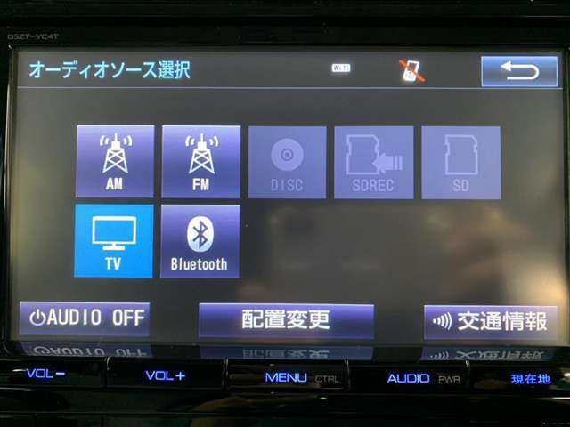 トヨタ プリウス 1.8 S トヨタセーフティセンス ナビTV ドラレコ 福島県の詳細画像 その16