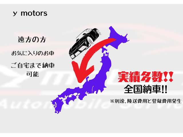 スバル WRX S4 2.0GT アイサイト 4WD  北海道の詳細画像 その2