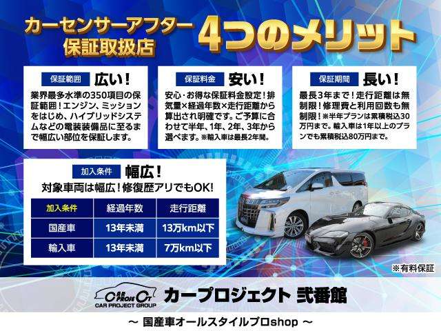 スバル WRX STI 2.0 タイプS 4WD HKS車高調&マフラー/1オーナー/走3200Km) 埼玉県の詳細画像 その7