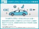 トヨタ ノア 2.0 G ナビバックモニター LEDヘッドライト 大阪府の詳細画像 その2