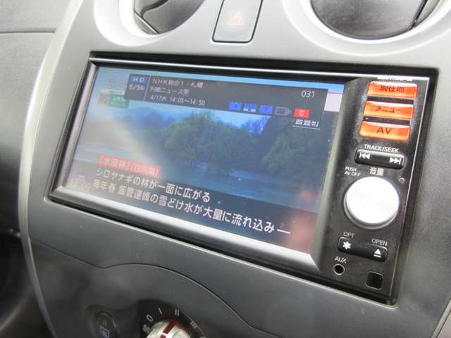 日産 ノート 1.2 X FOUR 4WD 純正ナビTV Bカメラ インテリキー 北海道の詳細画像 その3