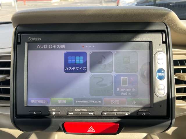 ホンダ N-BOX 660 G 4WD 純正ナビTV Bluetooth付 スマートキー 北海道の詳細画像 その4