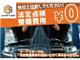 トヨタ コペン 660 GR スポーツ 純正ナビ地デジBカメラBSBアルミLED 千葉県の詳細画像 その2