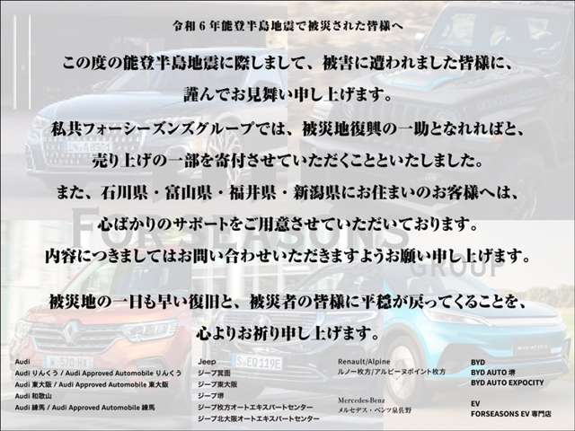 アウディ RS7スポーツバック 4.0 4WD B&O/SR/セラミックB/RSスポーツEX/認中 東京都の詳細画像 その4