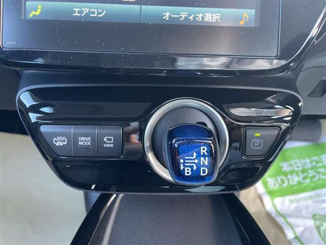 トヨタ プリウスPHV 1.8 A プレミアム FF SDナビ 純正アルミ 寒冷地仕様 北海道の詳細画像 その14