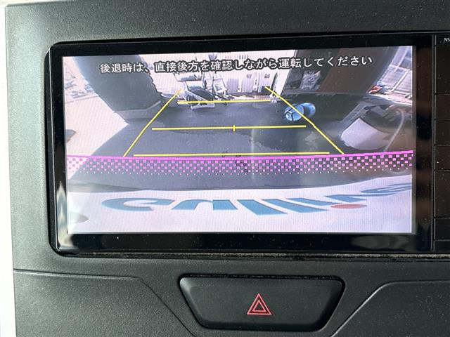 【カーナビ】『カーナビ』の画像になります。ナビ利用時のマップ表示は見やすく、いつものドライブがグッと楽しくなります！