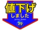 トヨタ プリウスα 1.8 G ツーリングセレクション 1オ-ナ-/モデリスタ/パノラマル-フ/5人乗 静岡県の詳細画像 その2