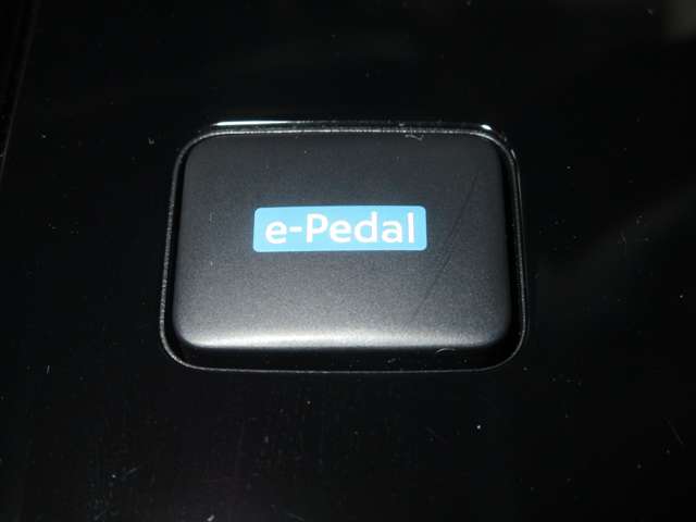 e-Pedalは、アクセルペダルの踏み加減を調整するだけで発進、加速、減速、停止までをコントロールすることができます♪ブレーキランプは減速時と停止時に点灯するので安心です！