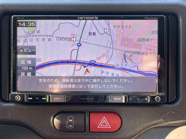 トヨタ ポルテ 1.3 X 運転席エアバッグ 助手席エアバッグ 神奈川県の詳細画像 その18
