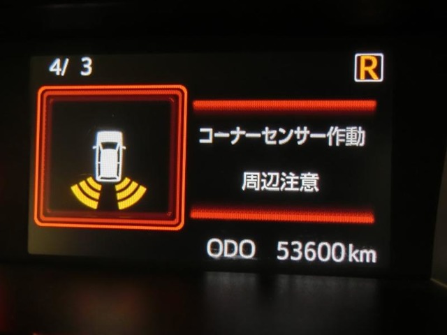 トヨタ ルーミー 1.0 カスタム G-T クリアランスソナー 静岡県の詳細画像 その10