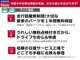 スズキ エブリイワゴン 660 JPターボ ハイルーフ ワイド保証1年付 熊本県の詳細画像 その3