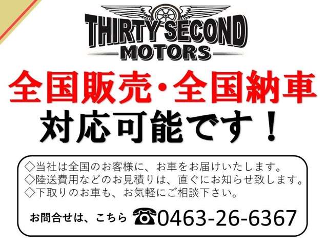 トヨタ ランドクルーザープラド 2.7 TX リミテッド 4WD 丸目換装・ナロー・DEAN・新品タイヤ 神奈川県の詳細画像 その6