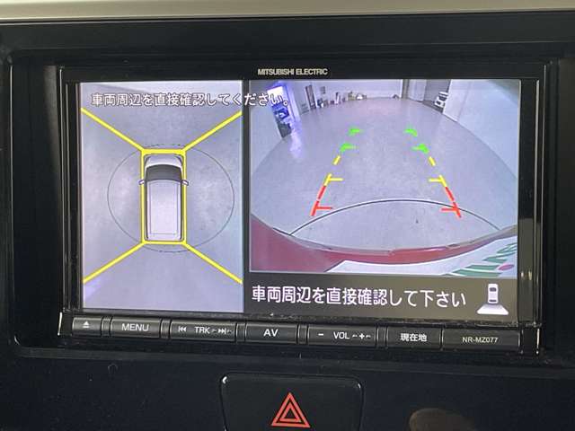 【アラウンドビューモニター】まるでクルマを真上から見下ろしたかのような視点で駐車をサポートします！クルマの斜め後ろや真横など、前後左右の４つのカメラの映像が合成されて、モニターに映し出されます。