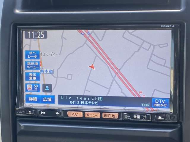 日産 エクストレイル 2.0 20Xtt 4WD  神奈川県の詳細画像 その15