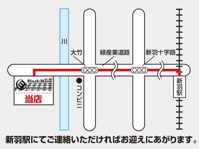 トヨタ タウンエースバン 1.5 GL アルトピアーノ仕様 ラプターライナー塗装 神奈川県の詳細画像 その16