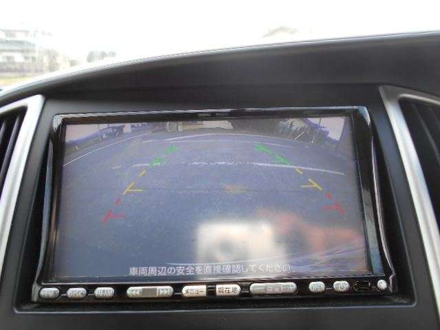 日産 セレナ 2.0 20G 4WD タイミングチェーン 福島県の詳細画像 その15