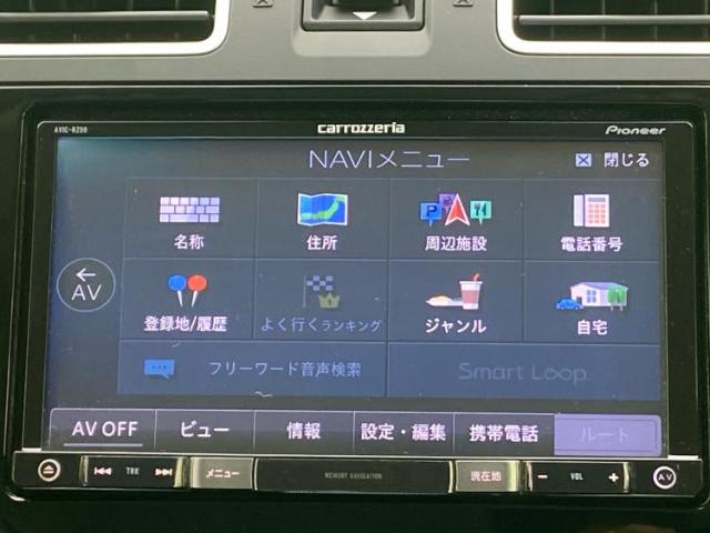 スバル インプレッサG4 2.0 i-S SDナビ/シートハーフレザー 千葉県の詳細画像 その9