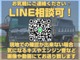 三菱ふそう スーパーグレート セルフローダー/6速/ ウインチ付き/2デフ 千葉県の詳細画像 その3