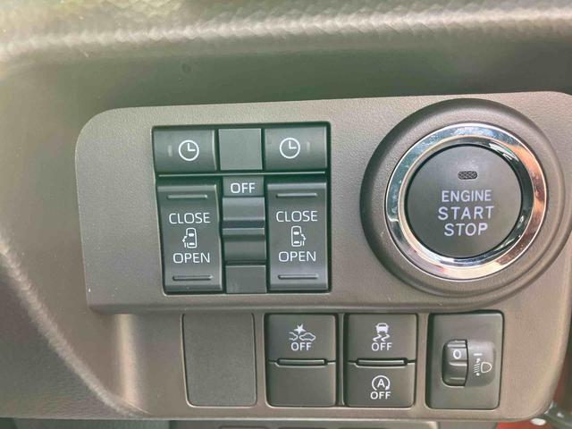 【プッシュボタンスタート】 エンジン操作は、スイッチだけの”プッシュボタンスタート“を装備！もうバッグから鍵を取り出さなくてもいいんですよ♪