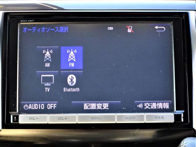 トヨタ エスティマ 2.4 アエラス VERYエディション モデリスタ 8型ナビ 後席M 両Pドア 2年保証 福岡県の詳細画像 その16