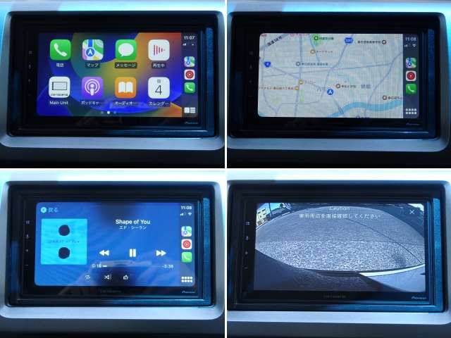 ホンダ ステップワゴン 2.0 スパーダ Z AppleCarPlay WiFi 車検整備 保証 埼玉県の詳細画像 その11