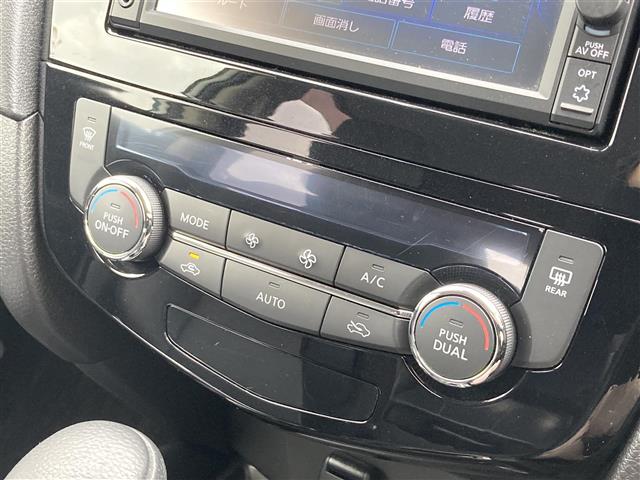 【エアコン関係】車内温度を感知して自動で温度調整をしてくれるのでいつでも快適な車内空間を創り上げます！