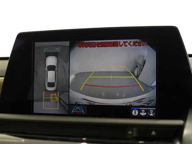 パノラミックビューモニター・車両を植えから見たような映像をナビ画面に表示します、車両周辺の状況をリアルタイムで表示し周囲の安全確認をサポートします。