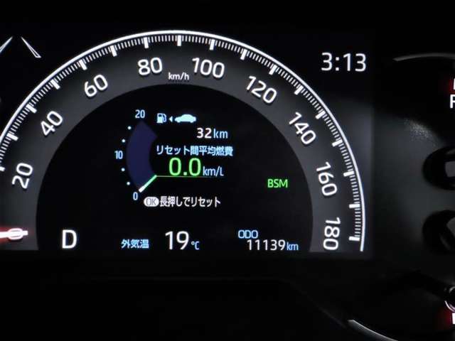 トヨタ RAV4 2.0 アドベンチャー 4WD  神奈川県の詳細画像 その15