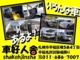 手稲免許試験場のすぐ隣にございます！敷地は広いので全車試乗も可能です。フェイスブック随時更新中！http://shakohjinsha.com/