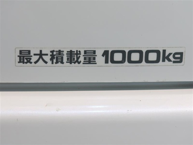 トヨタ ハイエースバン 2.0 スーパーGL ロング TSS・フルセグメモリナビ・後席モニター 千葉県の詳細画像 その15