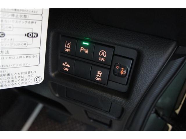 スズキ ハスラー 660 ハイブリッド G 4WD 登録済未使用車 ユーザー買取車 北海道の詳細画像 その14