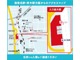 現車確認ご納車ともご来店お願い致しますWEINSPARKU-BASE海老名 総台数１２０台あなたの欲しいが海老名に！０４６－２３５－６２０４
