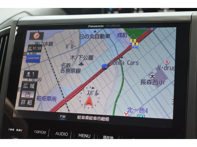 スバル XV 2.0i-S アイサイト 4WD 前後録画ドラレコ 岐阜県の詳細画像 その17