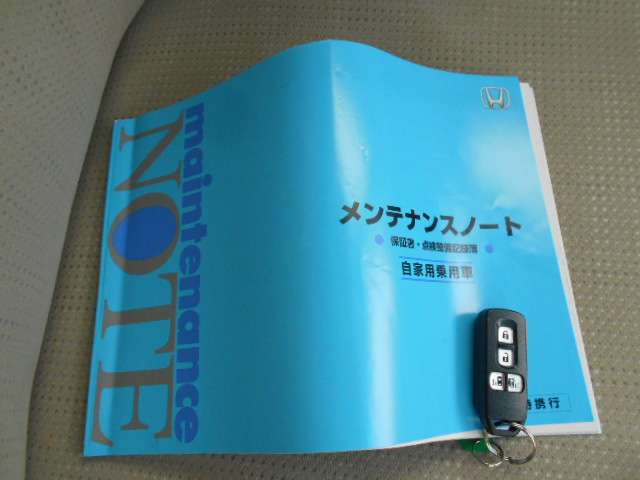 ホンダ N-BOX 660 G SSパッケージ 純正ナビRカメラ ETC 静岡県の詳細画像 その20