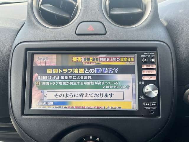 日産 マーチ 1.2 12X ナビフルセグ Bluetooth DVD再生 福岡県の詳細画像 その17