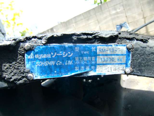 いすゞ ギガ PTO付 420馬力 第5輪荷重11.5t H28年式  兵庫県の詳細画像 その15