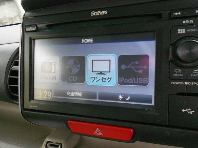 ホンダ N-BOX 660 G Lパッケージ 電動スライドドア バックカメラ テレビ 福岡県の詳細画像 その15