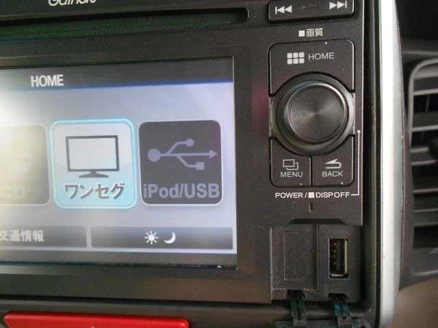 ホンダ N-BOX 660 G Lパッケージ 電動スライドドア バックカメラ テレビ 福岡県の詳細画像 その16