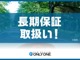 プジョー 208 GTi ユーザー買取車 埼玉県の詳細画像 その4