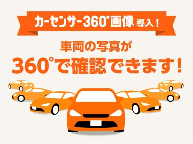 日産 マーチ 1.5 NISMO S 5MT 1オーナー BLITZ車高調 ナビ AUX ETC 愛知県の詳細画像 その4