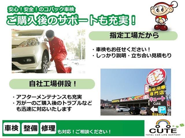 スズキ ワゴンR 660 ハイブリッド FX シートヒーター キーフリー 広島県の詳細画像 その2