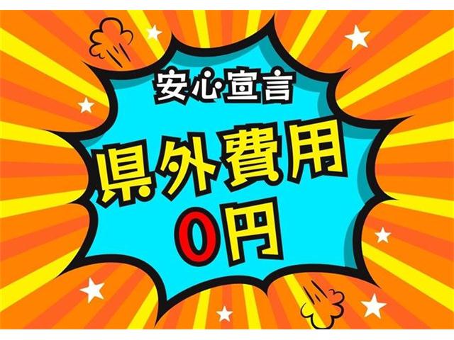 トヨタ ヤリス 1.5 Z OBD診断済/8インチディスプレイオーディオ 愛知県の詳細画像 その4