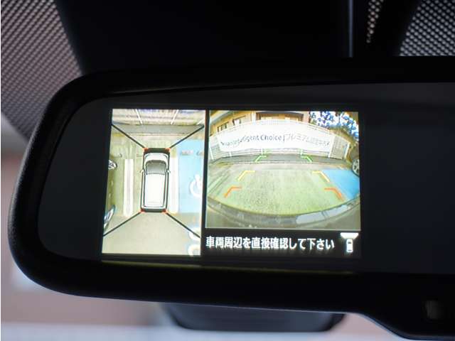 日産 デイズ 660 X ドライブレコーダー 熊本県の詳細画像 その13