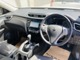 日産 エクストレイル 2.0 20X ハイブリッド エマージェンシーブレーキパッケージ 4WD ワンオーナー ナビ 全方位カメラ 島根県の詳細画像 その4